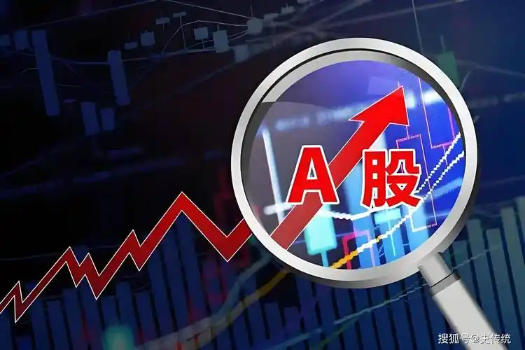 配资官网配资软件移动端与PC端操作界面展示